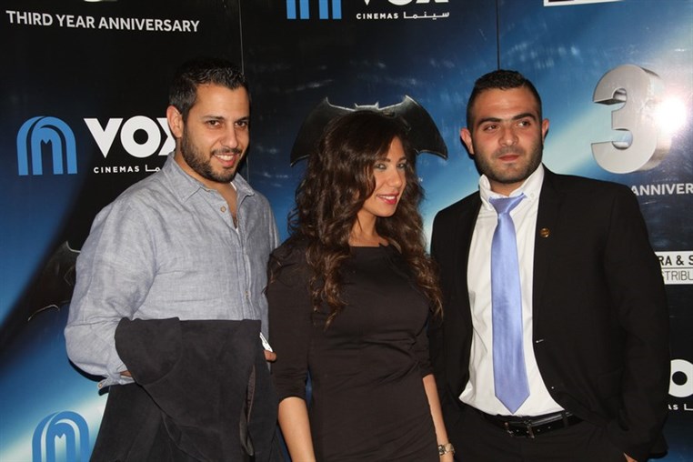 VOX Cinemas 3rd Year Anniversary